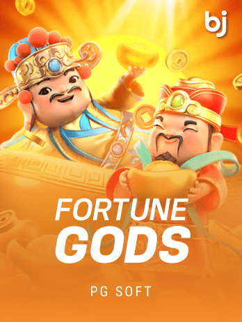 ফরচুন গডস game icon