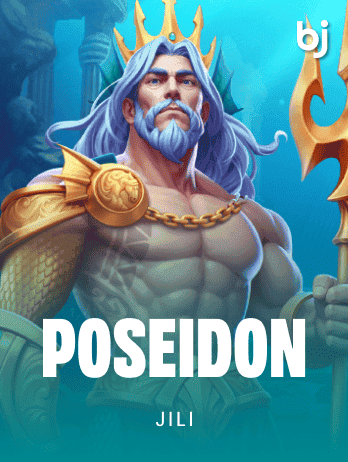 Poseidon game icon
