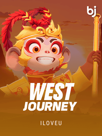 West Journey game icon